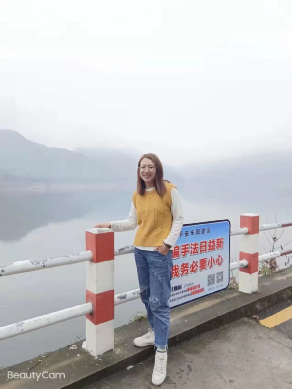 青峰万福的第三张照片--东阳残疾人相亲网